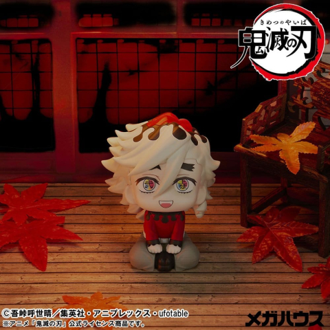 Demon Slayer Kimetsu no Yaiba Look Up PVC Statue Douma 11 cm [4]