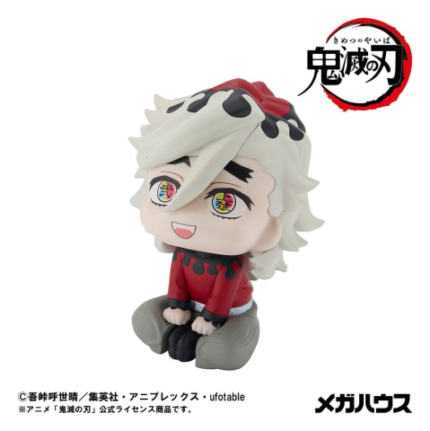Demon Slayer Kimetsu no Yaiba Look Up PVC Statue Douma 11 cm [1]