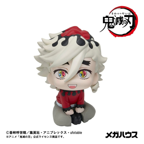 Manga & Anime - Demon Slayer Kimetsu no Yaiba Look Up PVC Statue Douma 11 cm