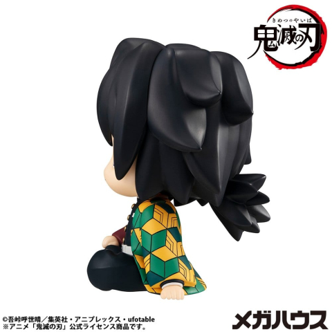 Demon Slayer: Kimetsu no Yaiba Look Up PVC Statue Giyu Tomioka Stupefied face Ver. 11 cm [5]