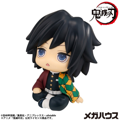 Demon Slayer: Kimetsu no Yaiba Look Up PVC Statue Giyu Tomioka Stupefied face Ver. 11 cm [3]