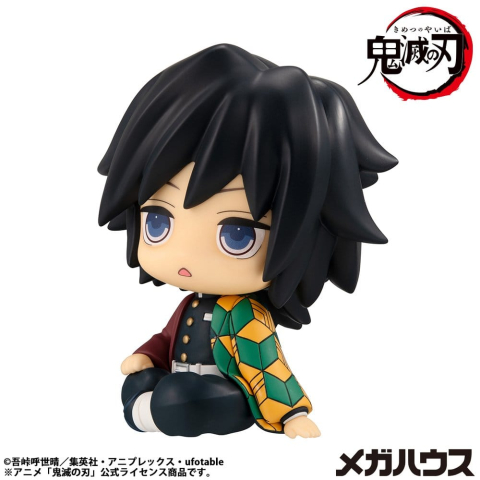 Demon Slayer: Kimetsu no Yaiba Look Up PVC Statue Giyu Tomioka Stupefied face Ver. 11 cm [2]