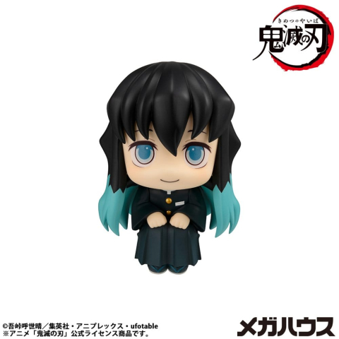 PRECOMENZI - Demon Slayer: Kimetsu no Yaiba Look Up PVC Statue Muichiro Tokito Smile face Ver. 11 cm
