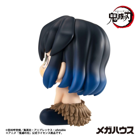 Demon Slayer: Kimetsu no Yaiba Lookup PVC Figure Inosuke Hashibira Bossy ver. 11 cm (Repeat) [4]