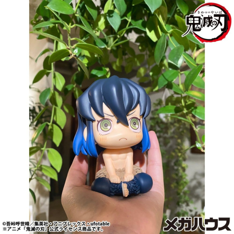 Demon Slayer: Kimetsu no Yaiba Lookup PVC Figure Inosuke Hashibira Bossy ver. 11 cm (Repeat) [5]