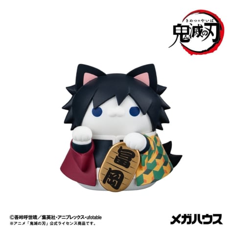 Demon Slayer: Kimetsu no Yaiba Mega Cat Project Trading Figure Fortune Cats Ver. 01 7 cm Blind Box Assortment (6) [2]