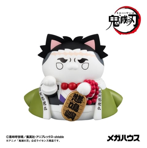 Demon Slayer: Kimetsu no Yaiba Mega Cat Project Trading Figure Fortune Cats Ver. 01 7 cm Blind Box Assortment (6) [3]