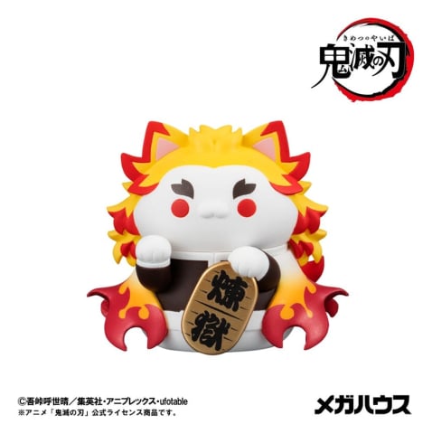 Demon Slayer: Kimetsu no Yaiba Mega Cat Project Trading Figure Fortune Cats Ver. 01 7 cm Blind Box Assortment (6) [6]