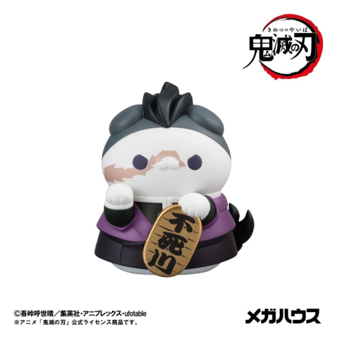Demon Slayer: Kimetsu no Yaiba Mega Cat Project Trading Figures 8-Pack Fortune Cats Ver. 01 7 cm Blind Box (with gift) [1]