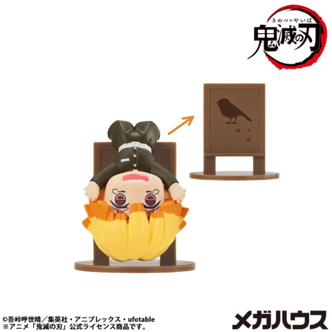 Demon Slayer Kimetsu no Yaiba Ochatomo Series Trading Figure 4 cm Assortment (6) [3]