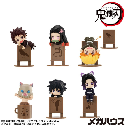 PRECOMENZI - Demon Slayer Kimetsu no Yaiba Ochatomo Series Trading Figure 4 cm Assortment (6)