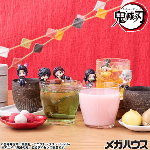 Demon Slayer Kimetsu no Yaiba Ochatomo Series Trading Figure 4 cm Assortment (6) [8]