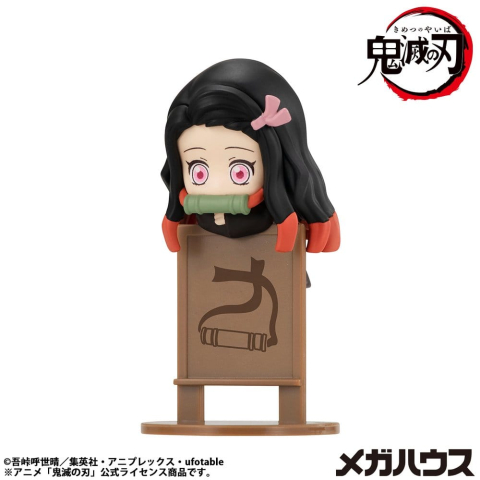 Demon Slayer Kimetsu no Yaiba Ochatomo Series Trading Figure 4 cm Assortment (6) [2]