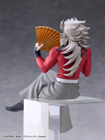Demon Slayer: Kimetsu no Yaiba PVC Figure Doma 17 cm [4]