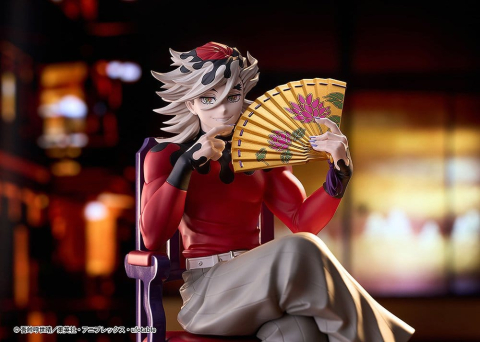 Demon Slayer: Kimetsu no Yaiba PVC Figure Doma 17 cm [10]