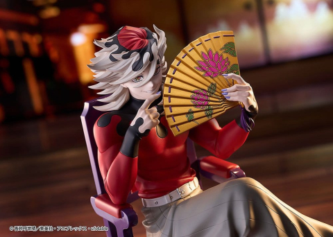 Demon Slayer: Kimetsu no Yaiba PVC Figure Doma 17 cm [12]