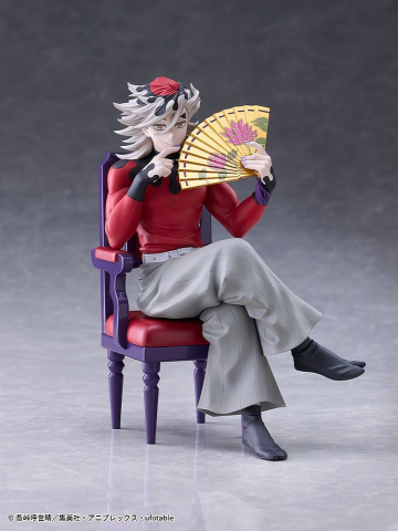 Collectibles - Demon Slayer: Kimetsu no Yaiba PVC Figure Doma 17 cm