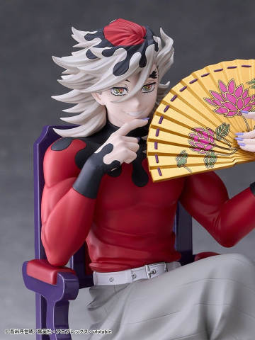 Demon Slayer: Kimetsu no Yaiba PVC Figure Doma 17 cm [5]
