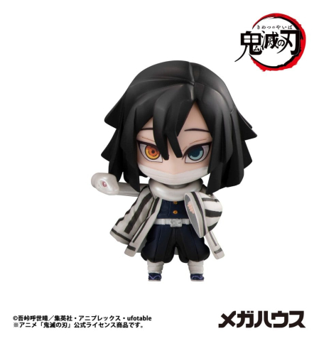 Demon Slayer Kimetsu no Yaiba Trading Figure Tanjiro & Friends 5 cm Assortment (8) [7]