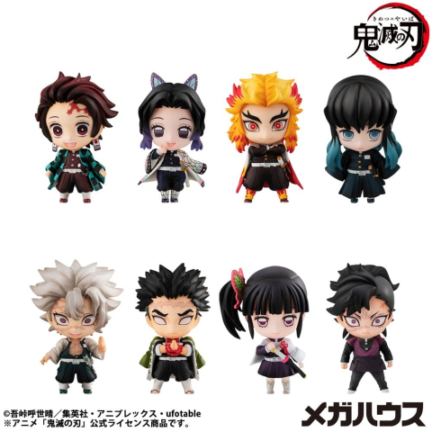 PRECOMENZI - Demon Slayer Kimetsu no Yaiba Trading Figure Tanjiro & Friends Vol. 2 5 cm Assortment (8)