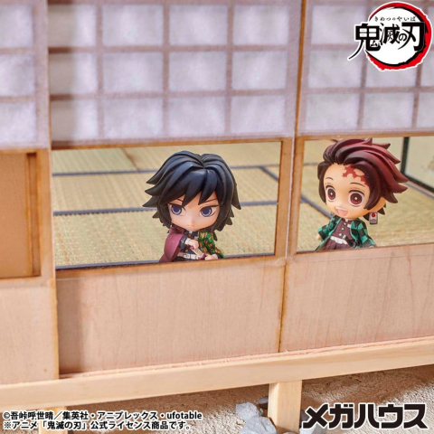 Demon Slayer Kimetsu no Yaiba Trading Figure Tanjiro & Friends Vol. 2 5 cm Assortment (8) [12]