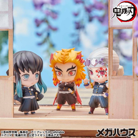 Demon Slayer Kimetsu no Yaiba Trading Figure Tanjiro & Friends Vol. 2 5 cm Assortment (8) [14]