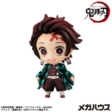 Demon Slayer Kimetsu no Yaiba Trading Figure Tanjiro & Friends Vol. 2 5 cm Assortment (8) [1]
