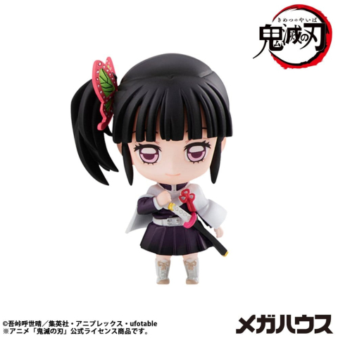 Demon Slayer Kimetsu no Yaiba Trading Figure Tanjiro & Friends Vol. 2 5 cm Assortment (8) [7]