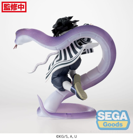 Demon Slayer: Kimetsu no Yaiba Xross Link Anime PVC Statue Obanai Iguro Hashira Training Arc 14 cm [7]