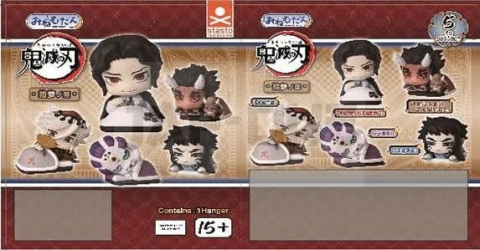 Collectibles - Demon Slayer Onemutan Mini Figures thirteen form 5 cm Blind Box Display (24)