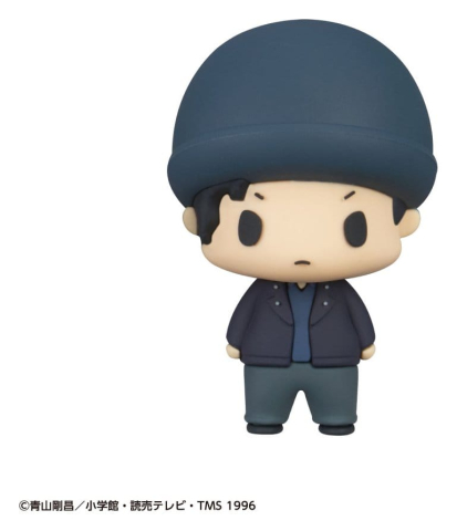 Detective Conan Chokorin Collection Mini Figures 5 cm Blind Box Display (6) [4]