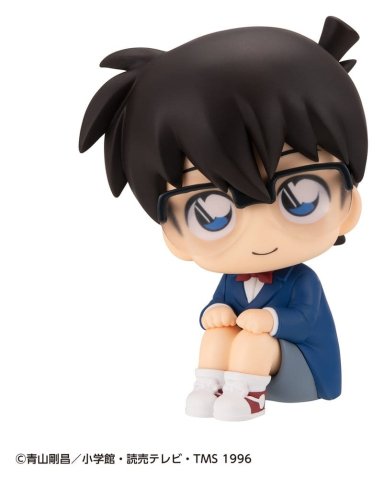 Detective Conan Look Up PVC Figure Conan Edogawa 11 cm [2]