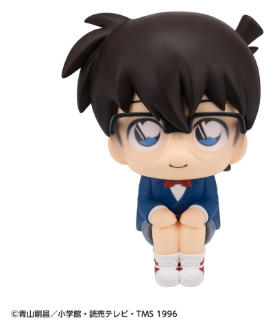 Detective Conan Look Up PVC Figures 2-Pack Conan Edogawa & Kid the Phantom Thief 11 cm (with gift) [10]