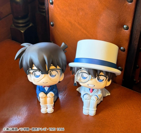 Detective Conan Look Up PVC Figures 2-Pack Conan Edogawa & Kid the Phantom Thief 11 cm (with gift) [21]