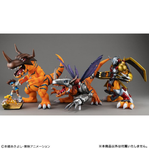Collectibles - Digimon Adventure Precious G.E.M. Series PVC Figure Greymon & Taichi Yagami 25 cm (Repeat)