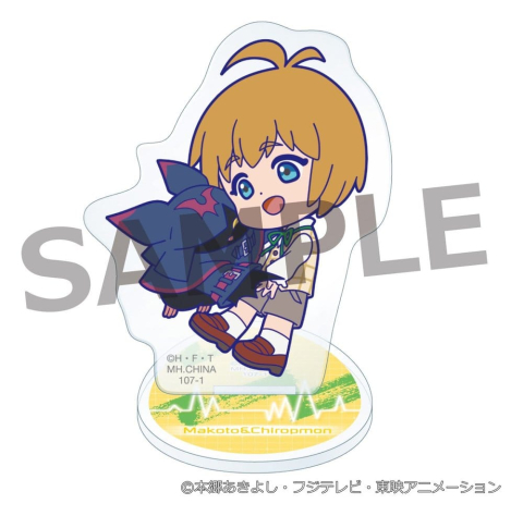 Digimon Buddycolle Acrylic Stands Beatbreak 6 cm Blind Box Display (6) [2]