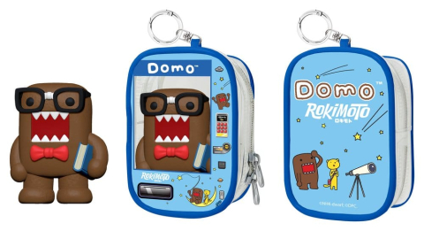 Domo Chase Case Mini Figure Blind Box Series 1 9 cm [1]