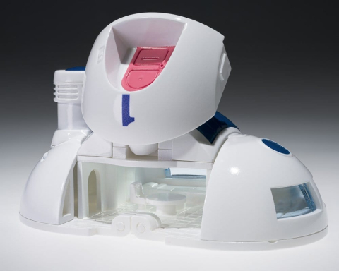 Dragon Ball Changearts Hoi-Poi Capsule No. 1 Capsule House [3]
