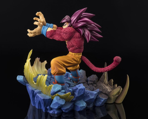 Dragon Ball Daima FiguartsZERO Extra Battle PVC Statue Marshall Super Saiyan 4 Son Goku Daima [1]