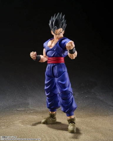 Dragon Ball Super S.H.Figuarts Action Figure Ultimate Gohan Super Hero 14 cm [1]