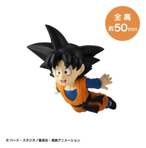 Dragon Ball Tobimas Mini Figures Vol. 3 Blind Box Assortment (6) [4]