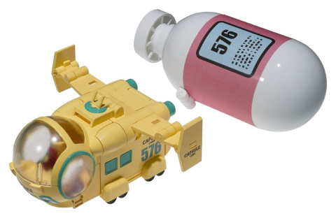 Dragon Ball Z Changearts Action Figure Hoi-Poi Capsule No. 576 Bulma's Airplane 8 cm [10]