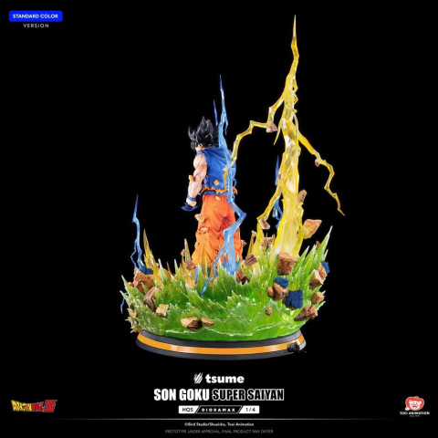 Dragon Ball Z HQS Dioramax Figure 1/4 Son Goku Super Saiyan 51 cm [10]