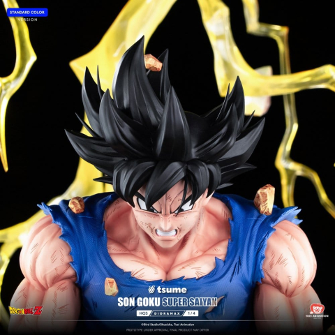 Dragon Ball Z HQS Dioramax Figure 1/4 Son Goku Super Saiyan 51 cm [2]