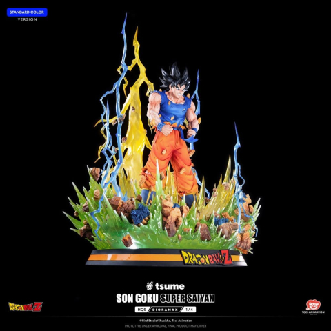 Dragon Ball Z HQS Dioramax Figure 1/4 Son Goku Super Saiyan 51 cm [4]