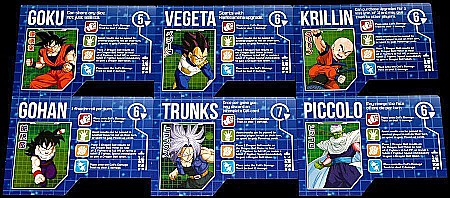 Dragon Ball Z: Perfect Cell [3]