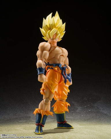 Jucarii - Dragon Ball Z S.H. Figuarts Action Figure Super Saiyan Son Goku (Legendary Super Saiyan) 15 cm