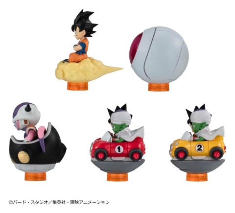 Dragon Ball Z Yuracolle Series Mini Figures Collection 01 6 cm Blind Box Display (6) [6]