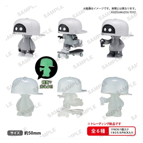 Collectibles - Dullahan Boy Dulla The Box Mini Figures Collection Figure Blind Box Display (6)