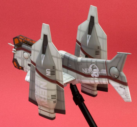 Evangelion: 3.0 Plastic Model Kit 1/100 Vertical Take-Off & Landing Aircraft YAGR-N101 (Reproduction) 19 cm [3]